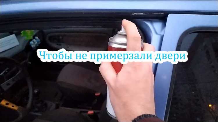 Обработка труднодоступных участков и стыков дверной карты