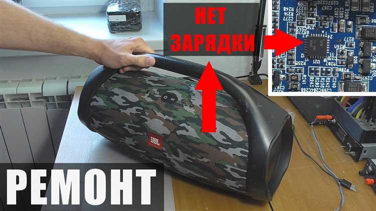 Когда стоит обратиться в сервис: признаки аппаратной неисправности