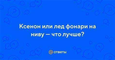 Юридические ограничения и правила использования