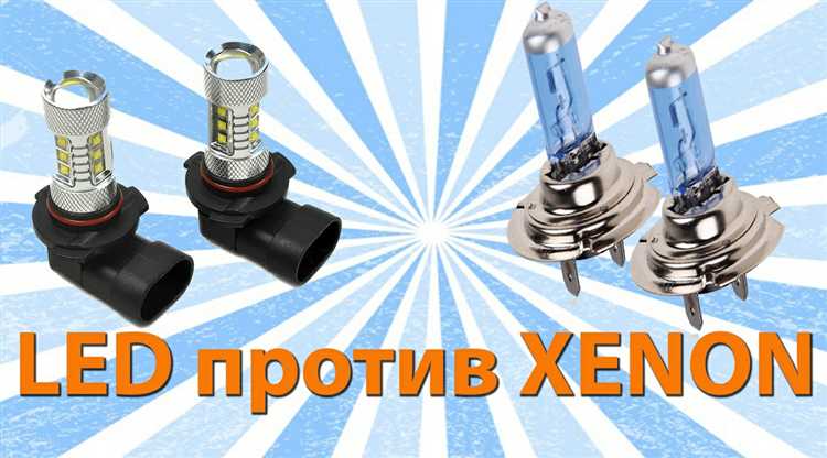 Потребление энергии и нагрузка на электрическую систему