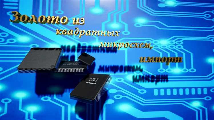 Стабилизация напряжения через линейные стабилизаторы