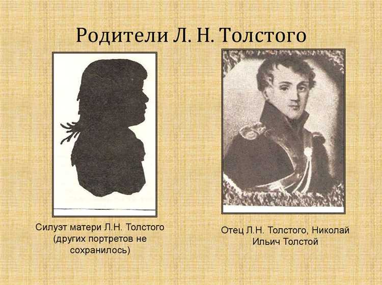 Что Толстой считает основной причиной исторических событий