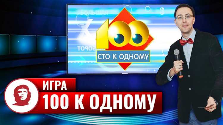 Реакция зрителей на прекращение трансляции программы