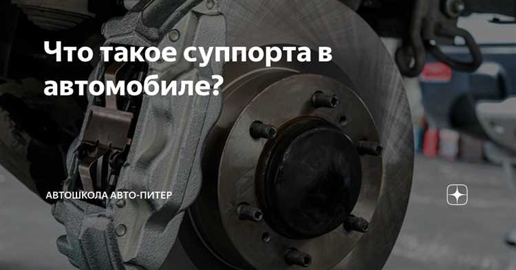 Что такое дад в автомобиле