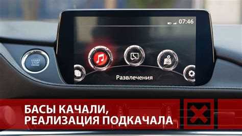 Можно ли отключить DSC и в каких ситуациях это оправдано