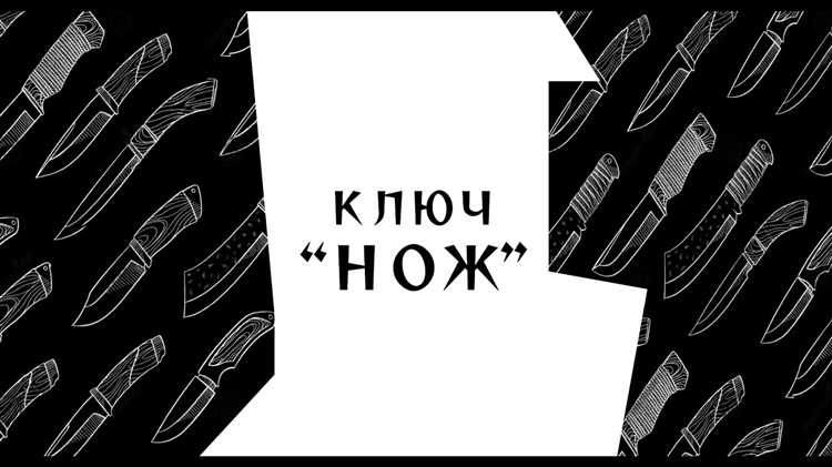Проблемы дублирования данных при неправильном выборе уровня ключей
