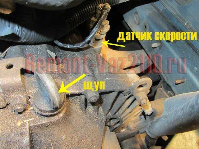 Датчик скорости ваз 2110 где расположен