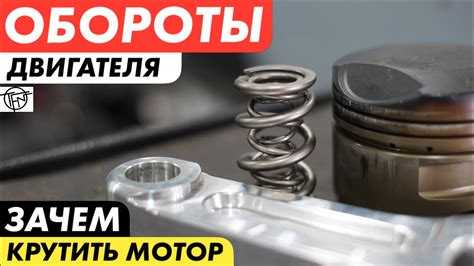 До скольки оборотов можно крутить дизельный двигатель