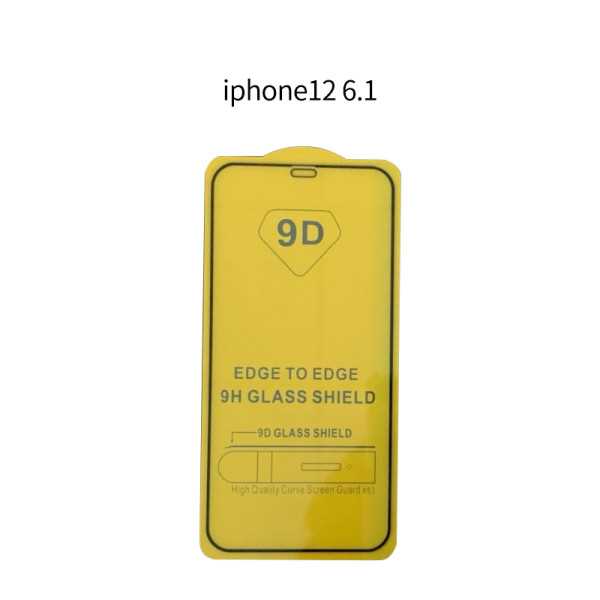 Edge to edge 9h glass shield как приклеить