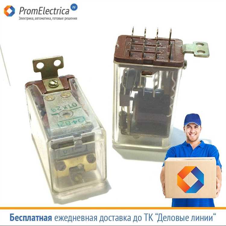 Условия эксплуатации и допустимые параметры окружающей среды