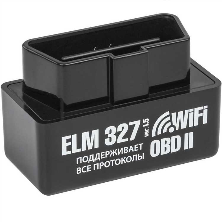 Различия между версиями ELM327 Mini и полными адаптерами
