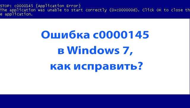 Error 15 что за ошибка