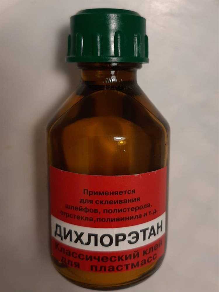 Как правильно хранить и транспортировать дихлорэтан после покупки