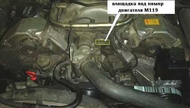 Где маркировка двигателя пассат б3