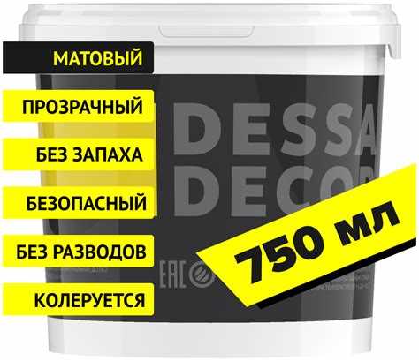 Где можно купить акриловый лак