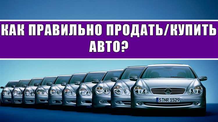 Можно ли двигаться задним ходом на трассе или шоссе