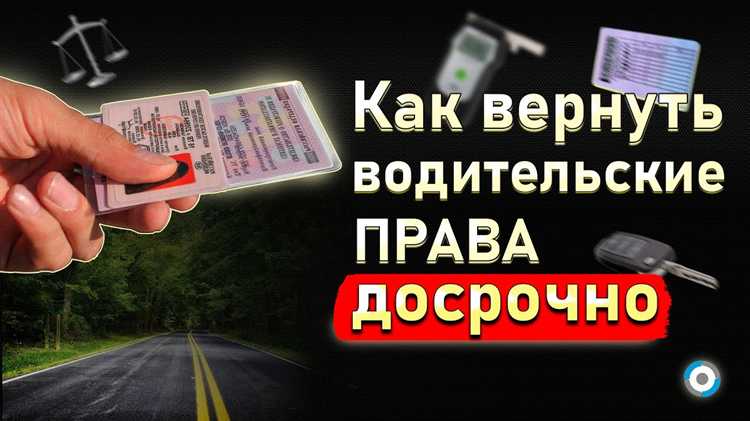 Разрешено ли движение задним ходом во дворе жилого дома