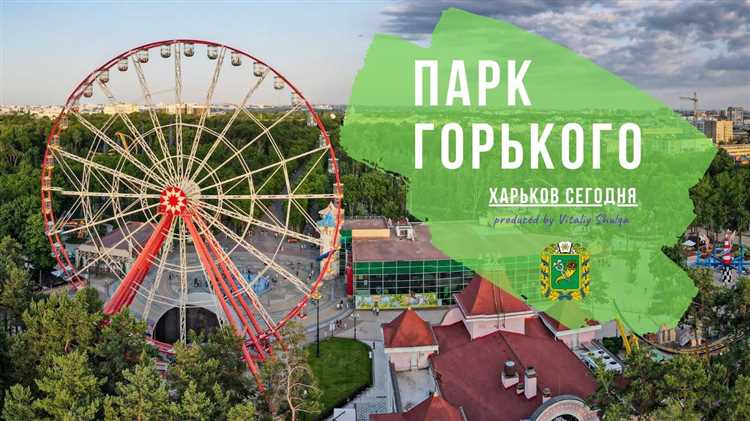 Отзывы и впечатления пользователей о скейт парке