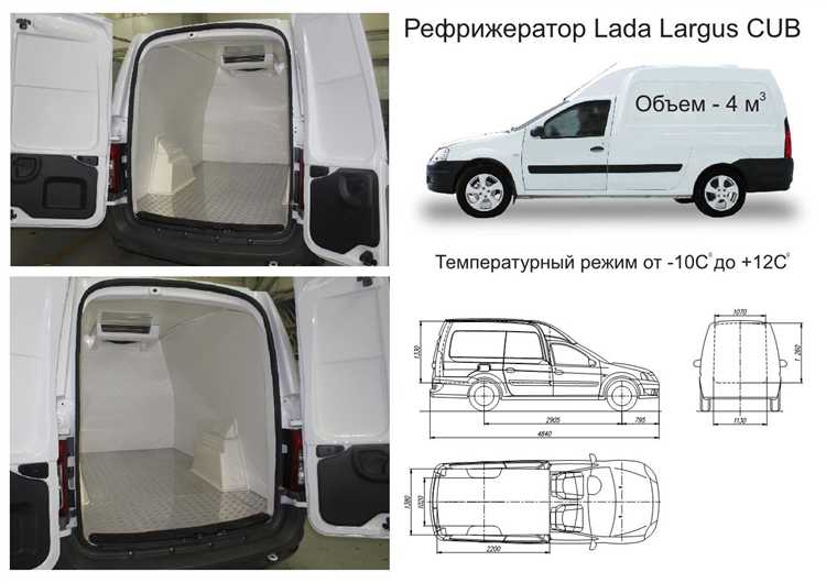 Можно ли определить номер кузова без физического осмотра автомобиля