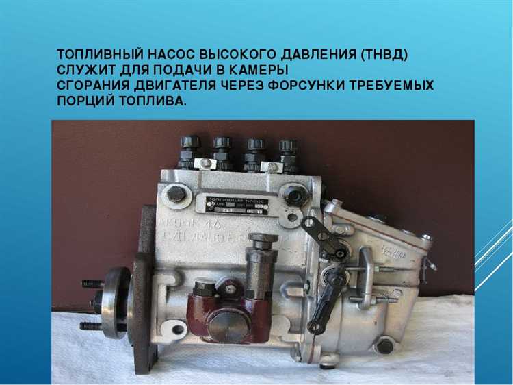 Где территориально установлены электрические подкачивающие топливные насосы