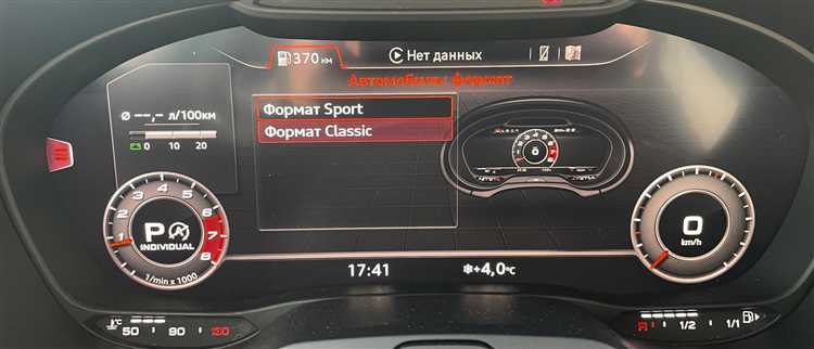 Как отключить полное Car Menu и вернуть стандартные настройки