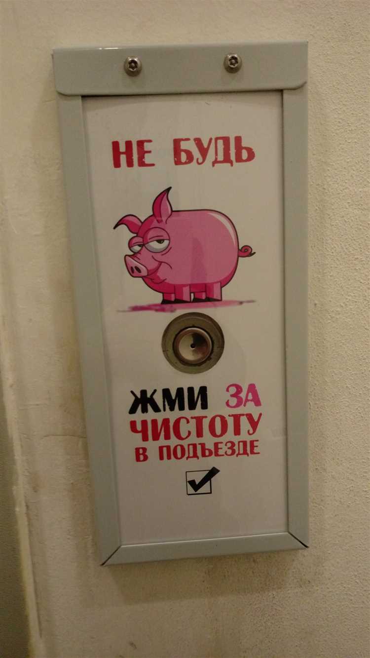 Можно ли самостоятельно осматривать или вскрывать щиток