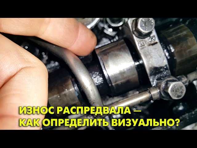 Последствия использования некачественного или неподходящего моторного масла