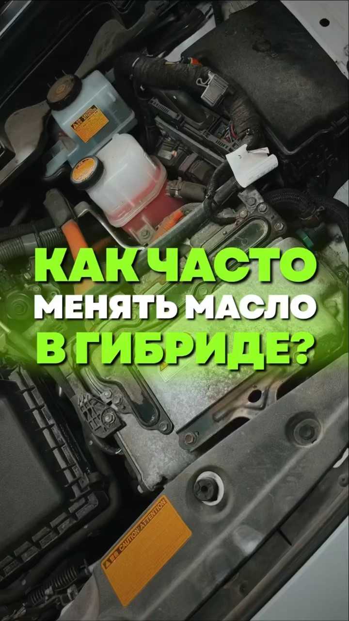 Признаки необходимости досрочной замены масла
