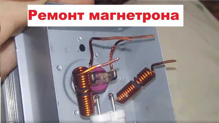 Как проверять работоспособность конденсатора после извлечения