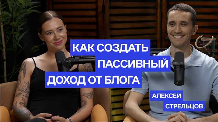 Частые грамматические ошибки при преобразовании в пассив