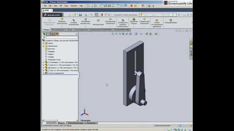Как из step сборки получить деталь solidworks