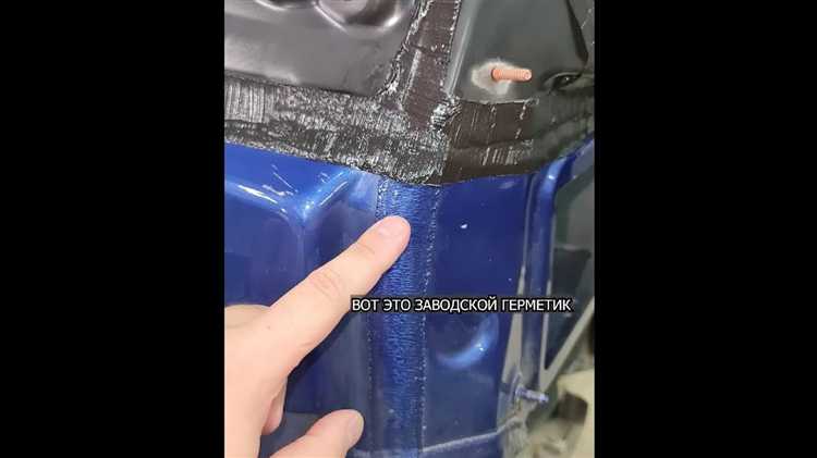 Удаление старого герметика и очистка стекла