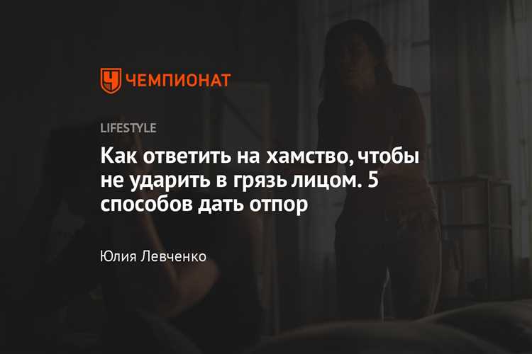 Как на форуме ответить конкретному человеку