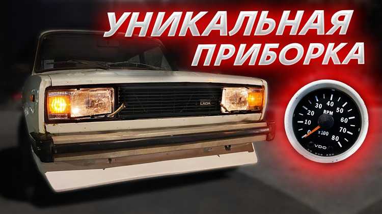 Подключение электродрели для накрутки через привод спидометра