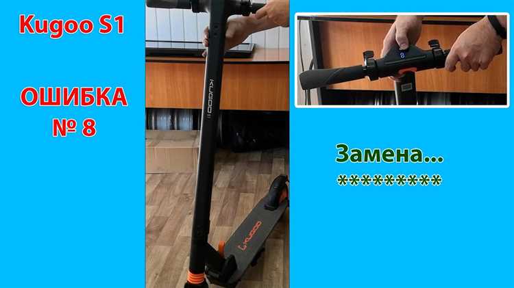 Как восстановить километраж после сброса