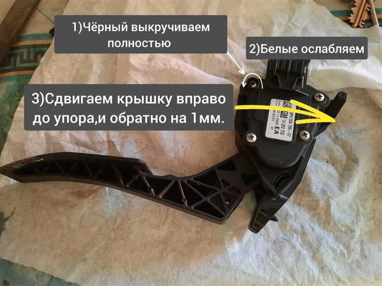Особенности обучения педали газа после замены дроссельной заслонки