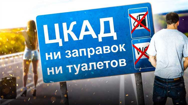 Покупка и пополнение электронного счета через терминалы оплаты