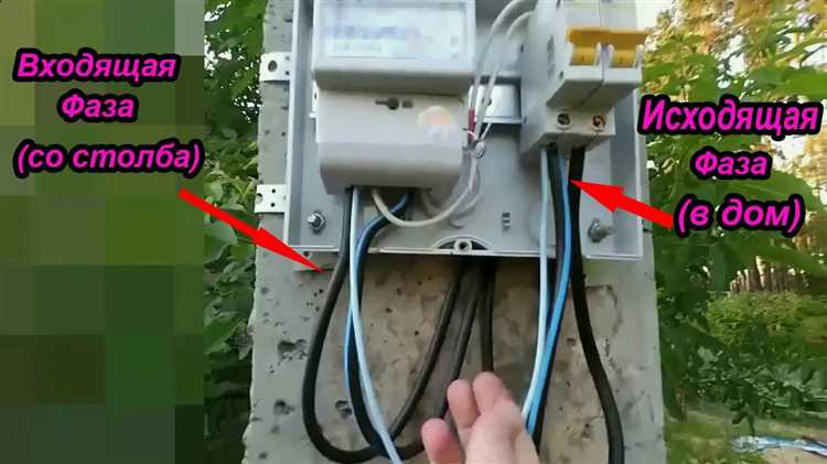 Использование магнитных устройств для остановки счетчика