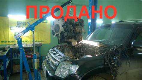 Отключение стабилизации при помощи диагностического оборудования