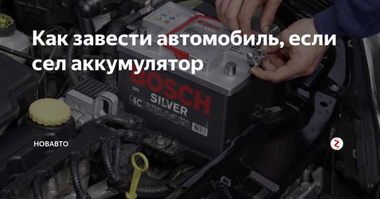 Как попасть в салон Гелендвагена при заблокированных дверях