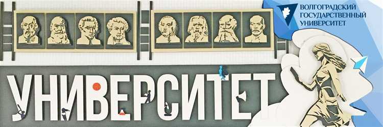Применение пластиковых карт для разблокировки дверей Волги
