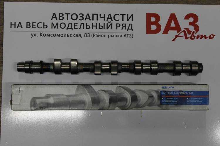 Отличия по внешнему виду и маркировке распредвалов К4М