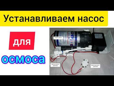 Определение типа крепления лягушки
