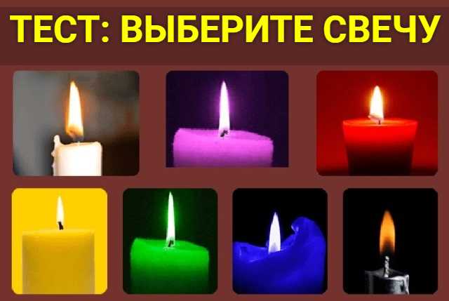 Практические рекомендации по проверке свечей для настройки смеси
