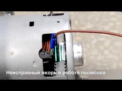 Как определить тип двигателя и его параметры