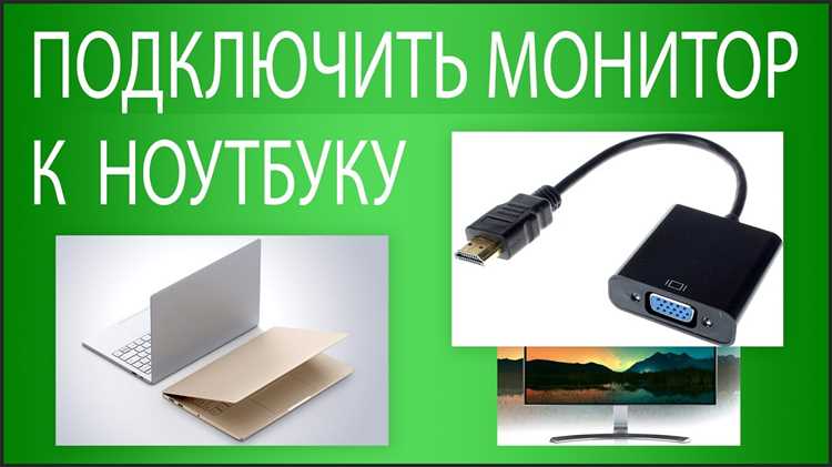 Подключение геймпадов Sega к компьютеру через USB-адаптер