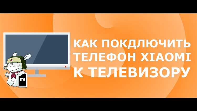 Как проверить успешное подключение электросамоката к телефону