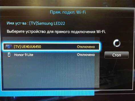 Активация Bluetooth на мультимедийной системе Mercedes