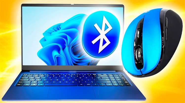 Решение возможных проблем при подключении Bluetooth