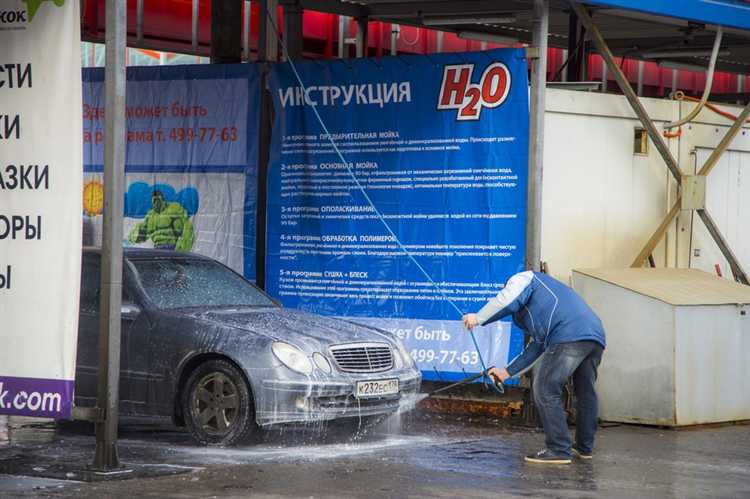 Что проверить после завершения мойки перед выездом